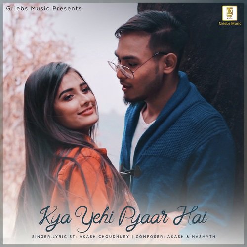 Akash Chaudhary Songs MP3 Download